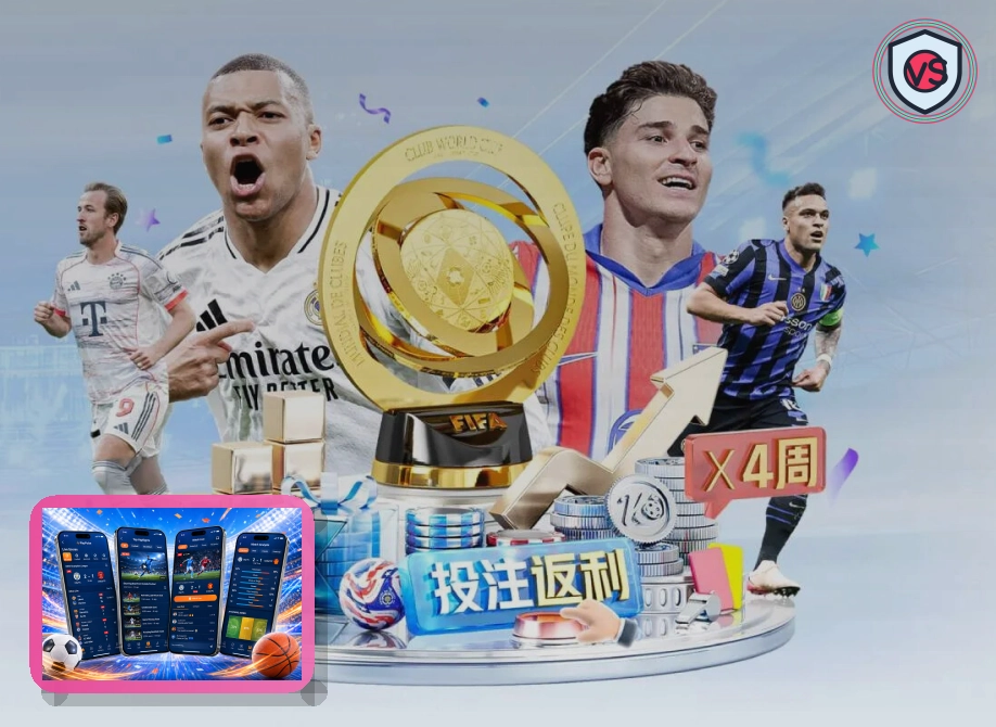 检查登录设备时请先确认