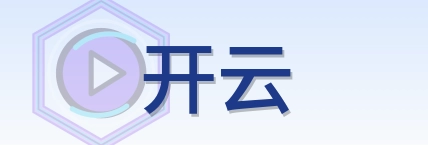 开云 Logo